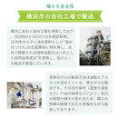 パックスナチュロン シャンプー 詰替用 500mL