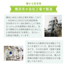 パックスナチュロン ボディソープ 詰替用 500mL
