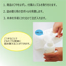 無添加せっけんハンドソープ 5L