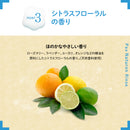 パックスナチュロン リンス ポンプ 500mL
