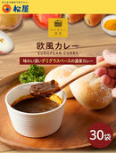 マイカリー食堂 欧風カレー30個セット【送料無料】
