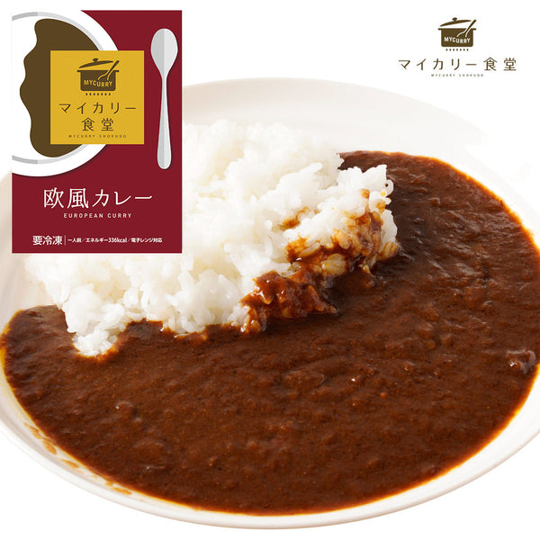 マイカリー食堂 欧風カレー30個セット【送料無料】