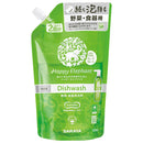 ハッピーエレファント 野菜・食器用洗剤 グレープフルーツ 詰替用2回分 500mL