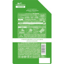 ハッピーエレファント 野菜・食器用洗剤 グレープフルーツ 詰替用2回分 500mL
