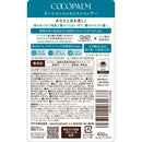 ココパーム オーシャンエッセンスシャンプー 本体 450mL