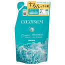 ココパーム オーシャンエッセンストリートメント 詰替用 380mL