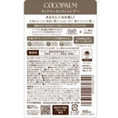 ココパーム ランドエッセンスシャンプー 本体 450mL
