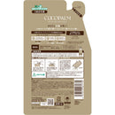 ココパーム ランドエッセンストリートメント 詰替用 380mL
