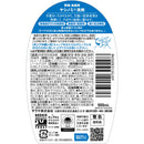 ヤシノミ洗剤 野菜・食器用 500mL