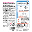 ヤシノミ洗剤 野菜・食器用 【超特大】詰替用 1900mL