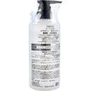 ツバキオイル 薬用シャンプー 450mL