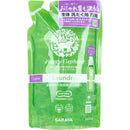 ハッピーエレファント 液体洗たく用洗剤 コンパクト ラベンダー＆ティーツリー 詰替用 540mL