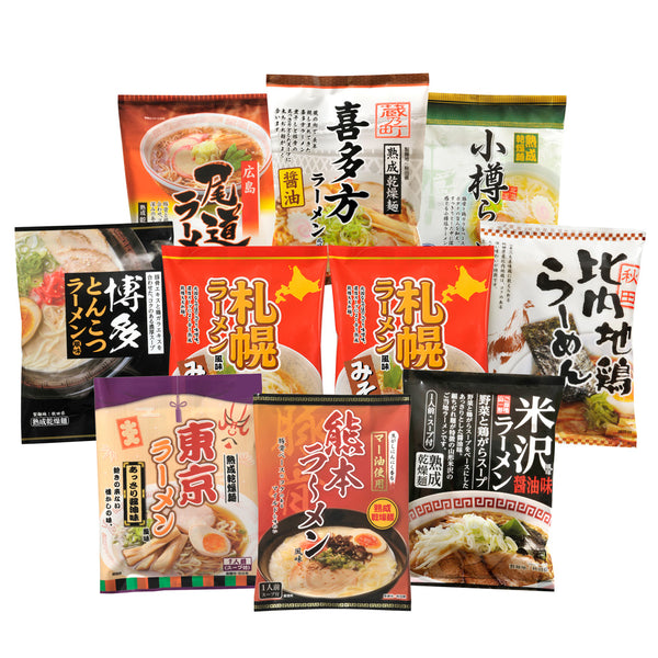 ご当地ラーメンセット 乾麺15食【送料無料】