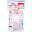 arau.(アラウ.) 酸素系漂白剤 ラベンダー＆スペアミントの香り 850g
