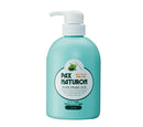 パックスナチュロン リンス ポンプ 500mL
