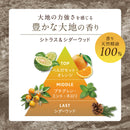 ココパーム ランドエッセンスシャンプー 詰替用 380mL