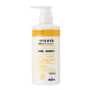 ツバキオイル 薬用コンディショナー 450mL