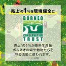 ヤシノミ洗剤 野菜・食器用 【特大】詰替用 1400mL